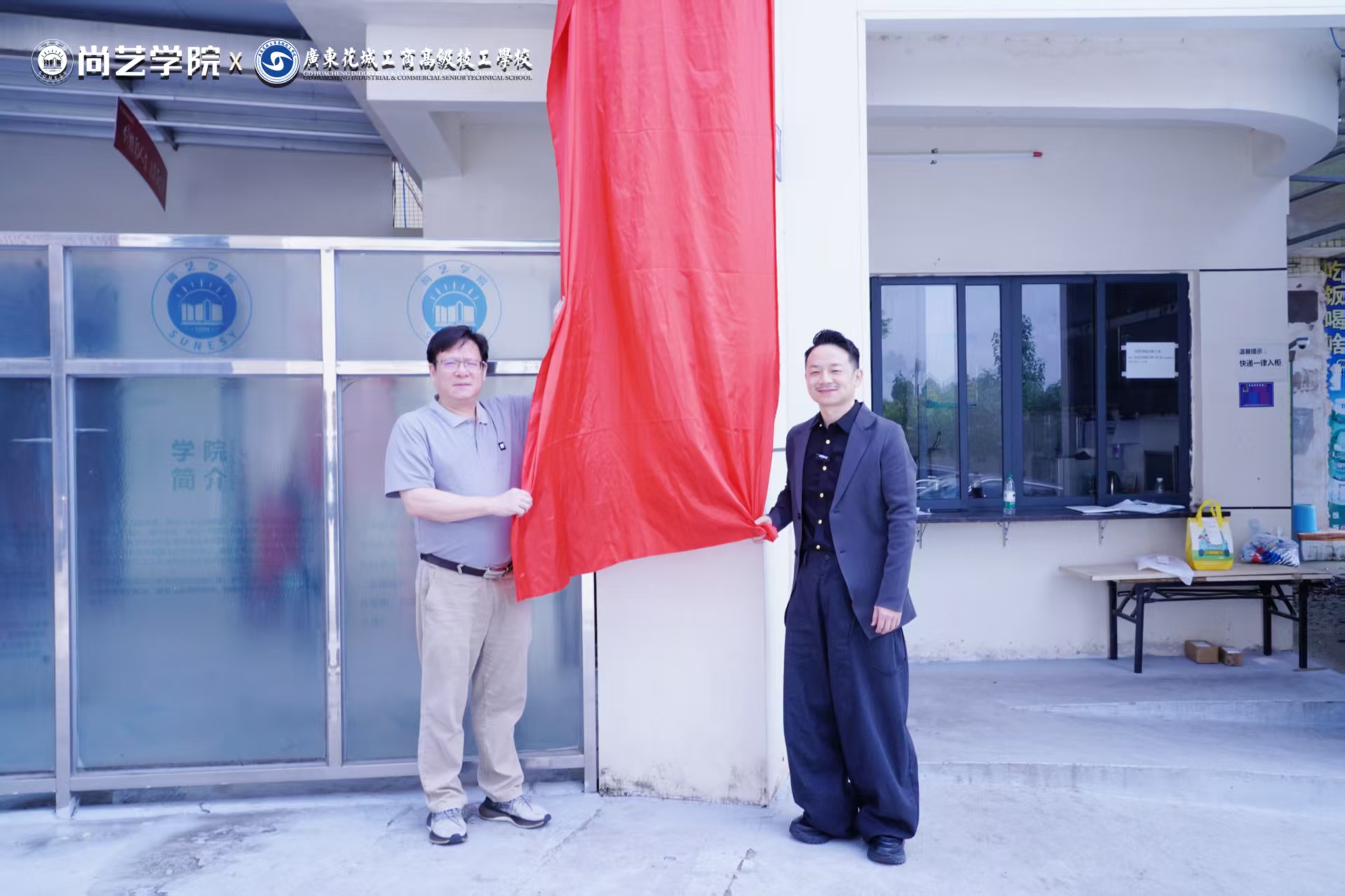 微信图片_20260515191459_23_16 微信图片_20260515191459_23_16