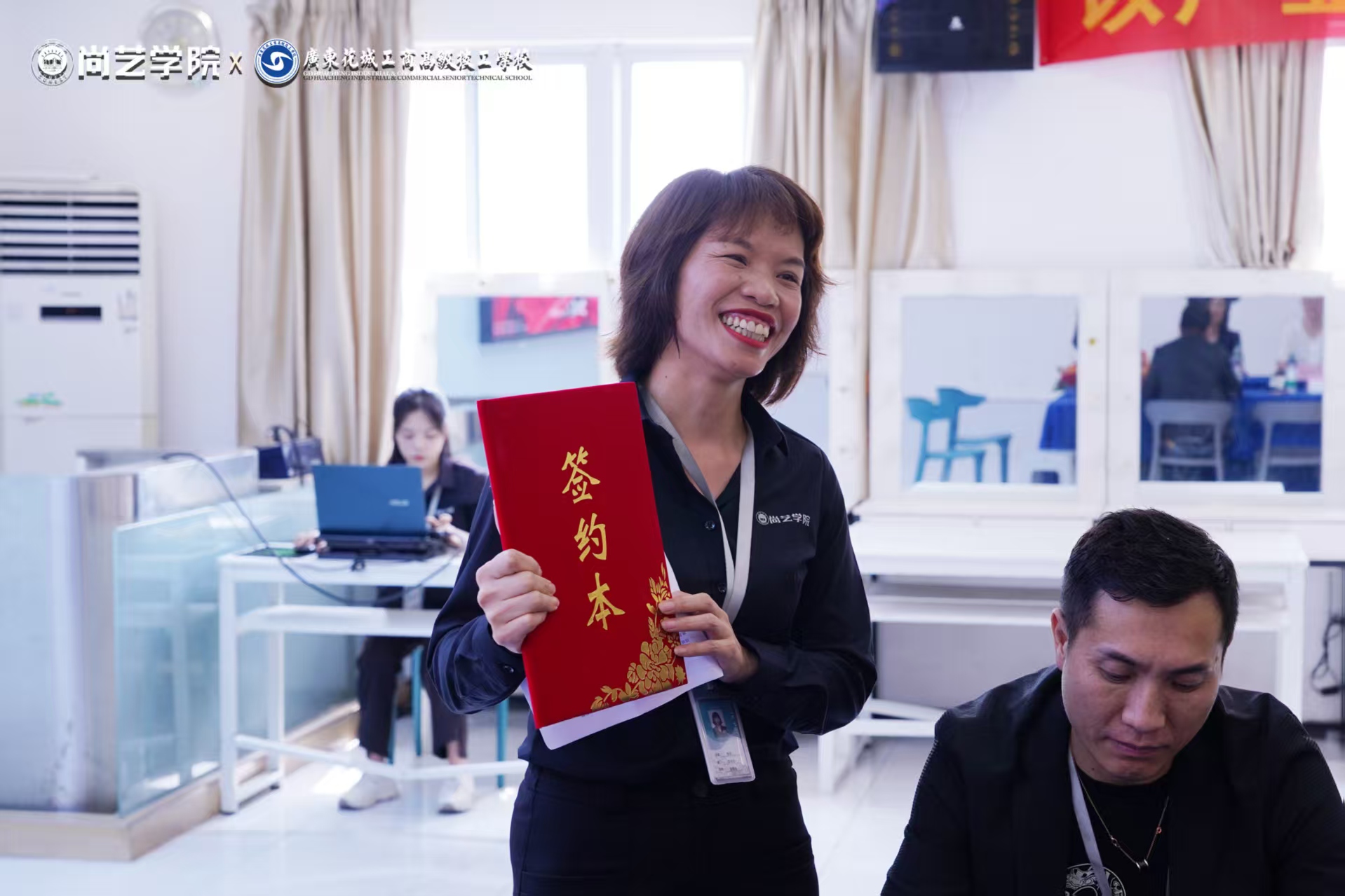 微信图片_20260515191503_28_16 微信图片_20260515191503_28_16