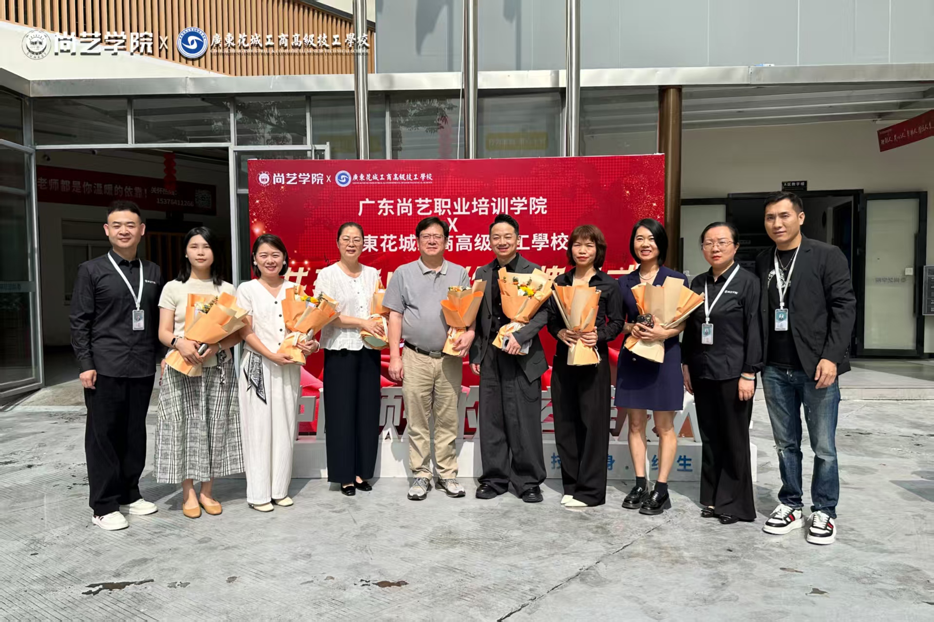 微信图片_20260515191510_35_16 微信图片_20260515191510_35_16