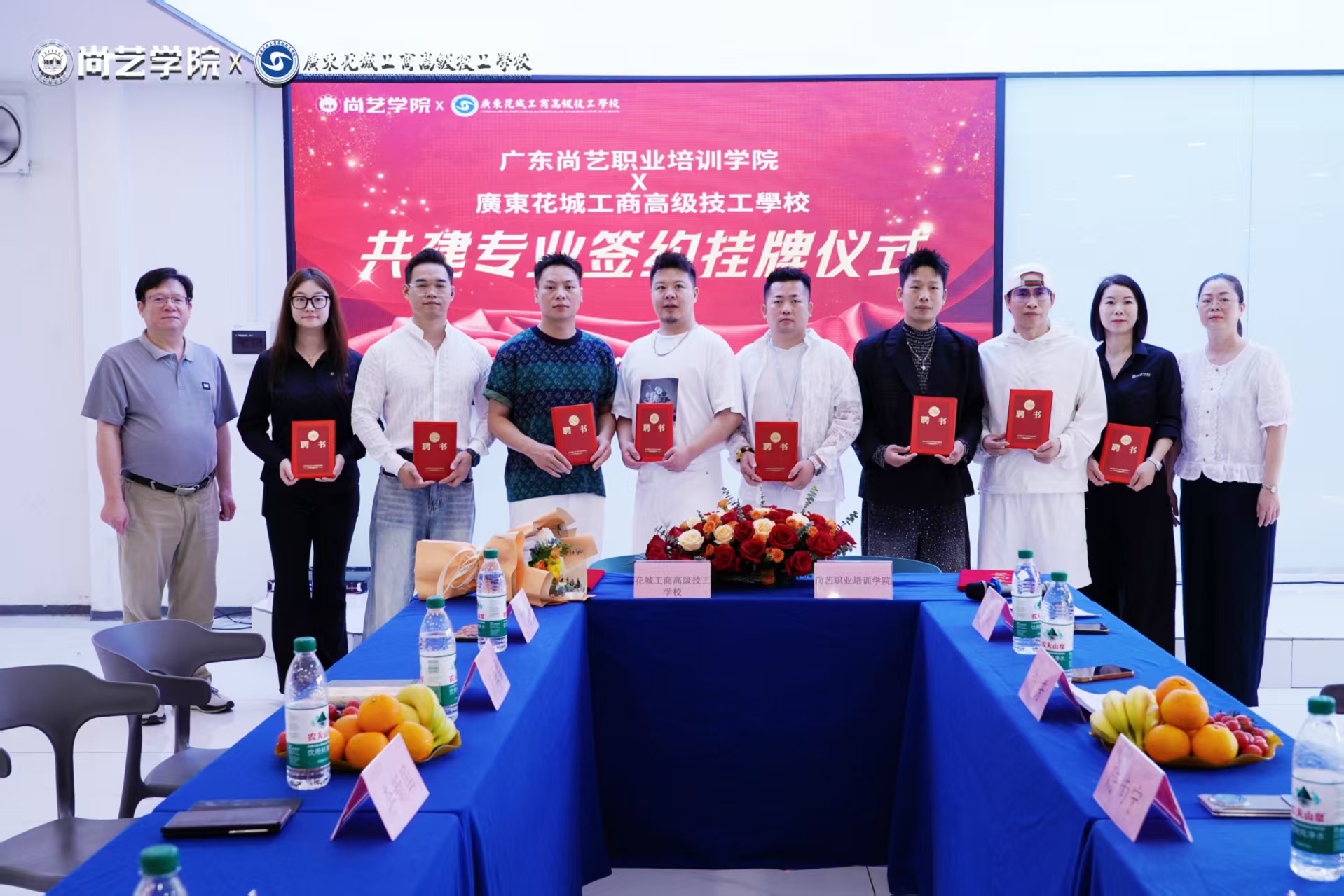 微信图片_20260515191509_34_16 微信图片_20260515191509_34_16