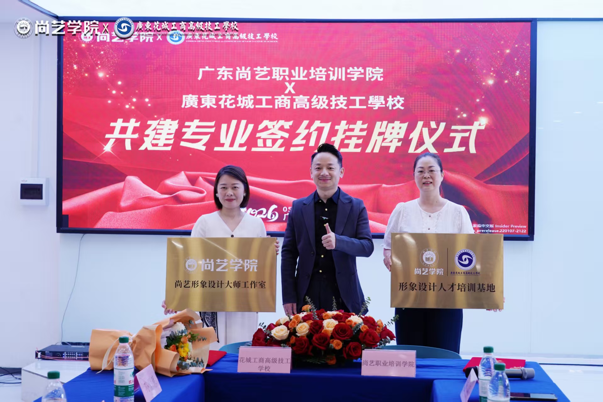 微信图片_20260515191511_36_16 微信图片_20260515191511_36_16